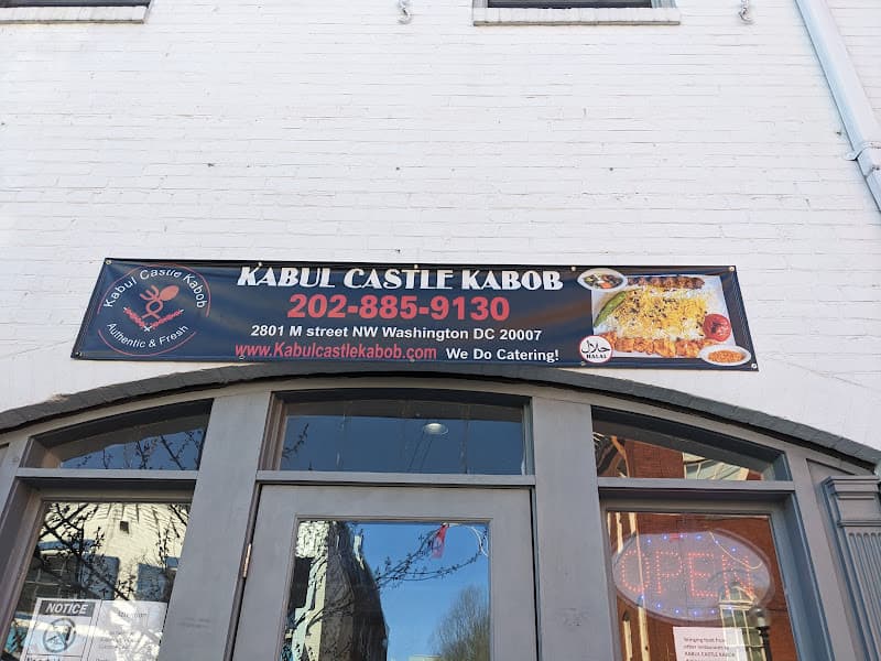 Kabul Castle Kabob - Middle Eastern Cuisine