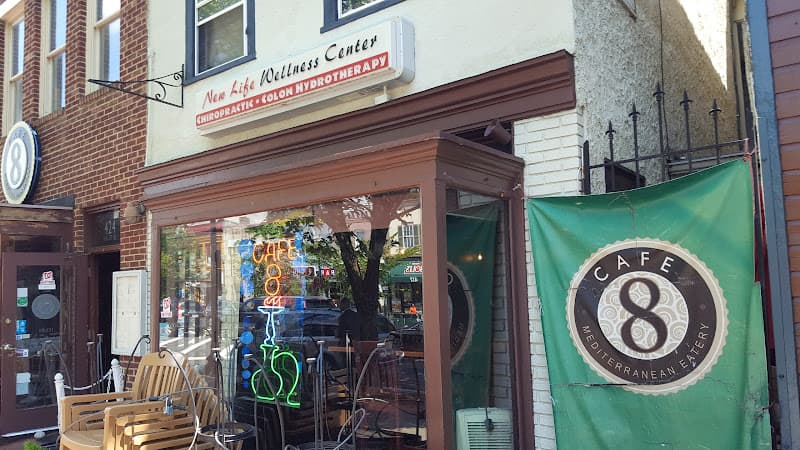 Cafe 8 - Best Hookah Lounge