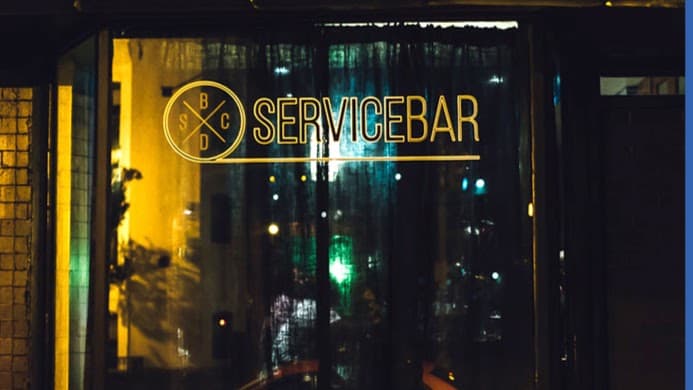 Service Bar DC image 2