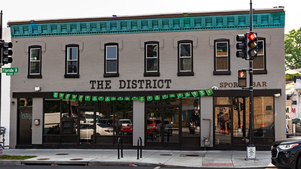 The District Sports Bar image 3