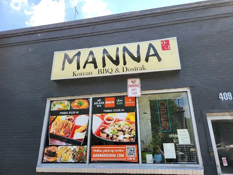 Manna Korean BBQ and Dosirak image 2