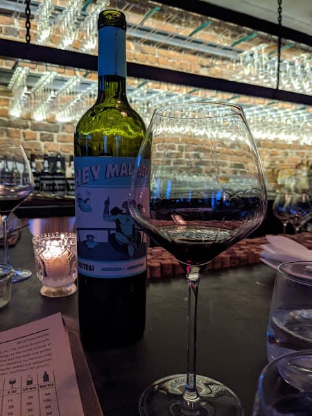 Maxwell Park - Best Wine Bar