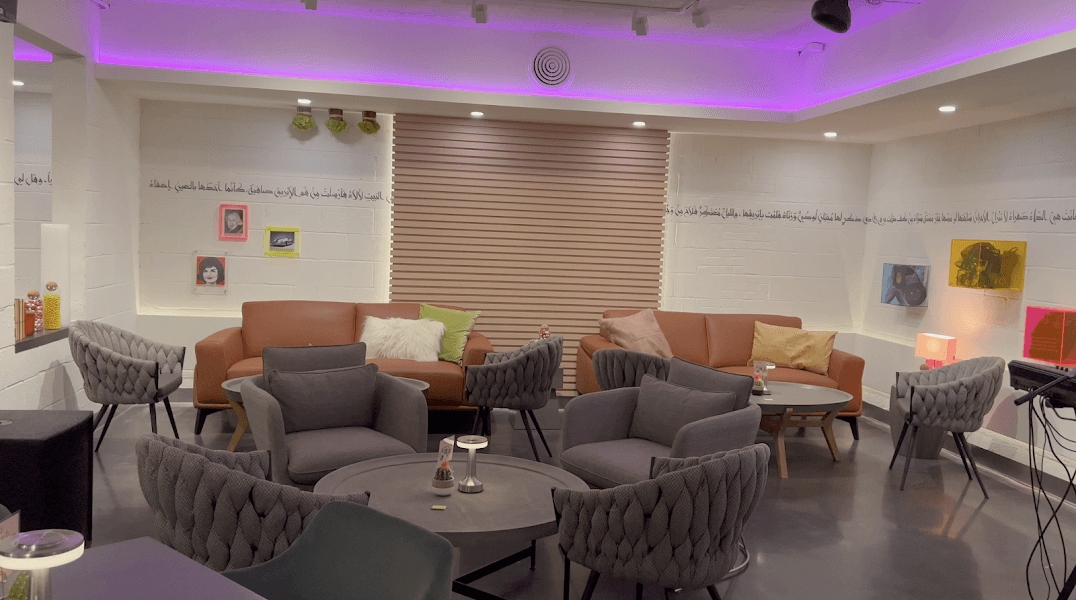 Cloud Lounge image 3
