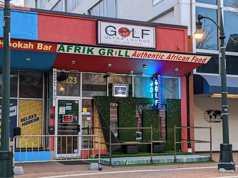 Gulf Lounge image 3