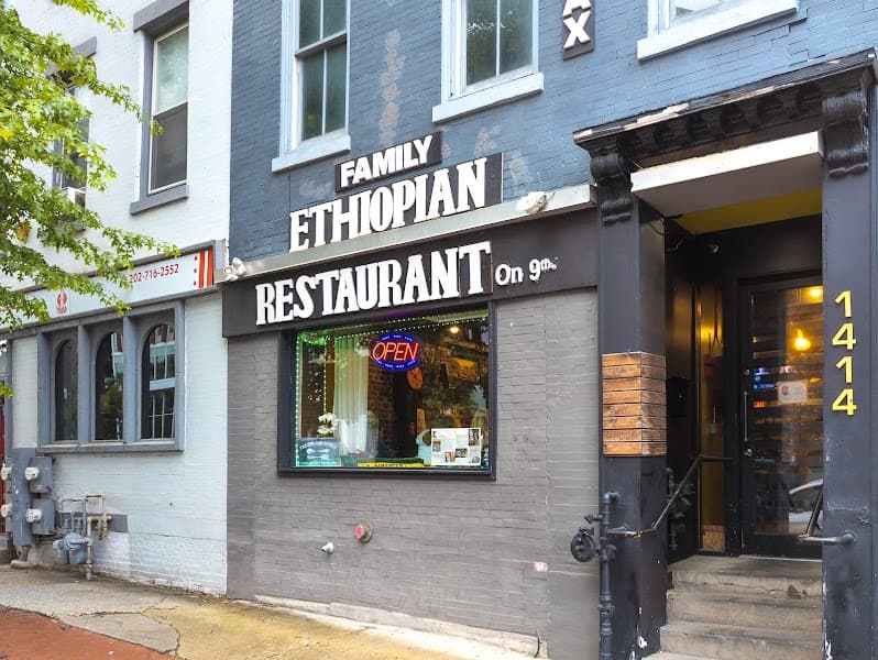 Family Ethiopian Restaurant image 3